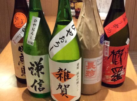 オススメの日本酒！！！
